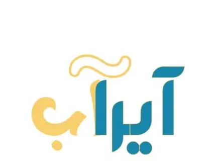 تعمیرات تصفیه آب