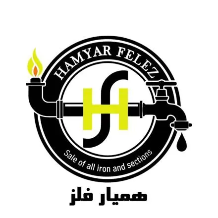 همیار فلز آهن آلات