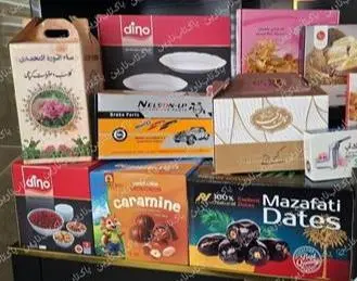 کارتن سازی پاک تاب نارین قم