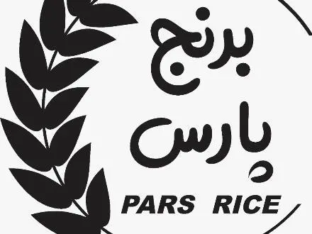 فروش برنج در کرج و حومه