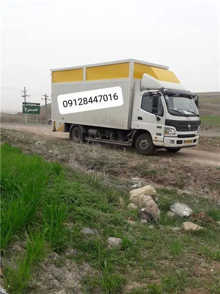 اتوبار باربری همشهری همه نقاط کشور
