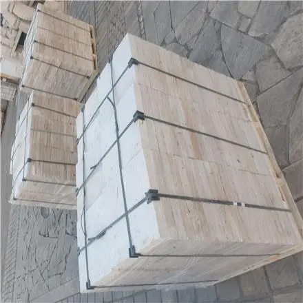 جدول سنگی