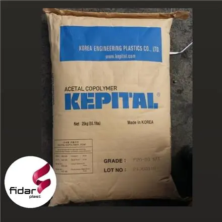 فروش مواد هوستافرم k300