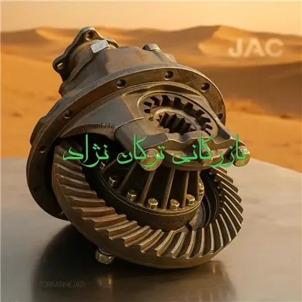 یدکی آمیکو جک کاماز با اقساط 6 ماهه