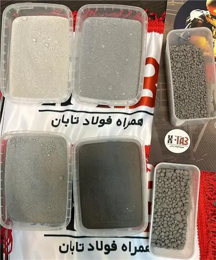 میکروسیلیکا صادراتی