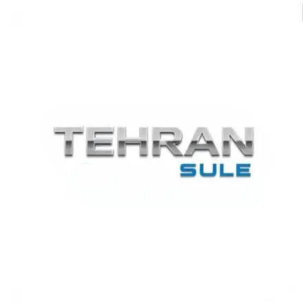 فروش سوله 1000 متر
