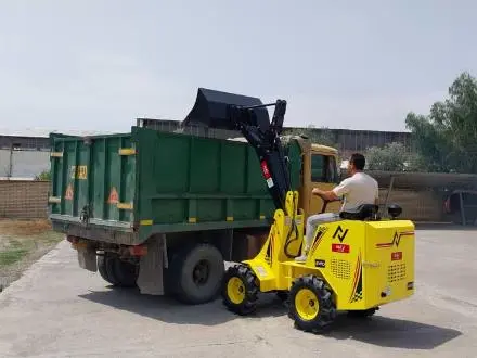 مینی لودر کمرشکن جفت دیفرانسیل