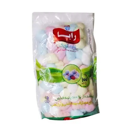 فروش پنبه عمده ،پنبه بهداشتی، پنبه توپک ،پنبه ساده