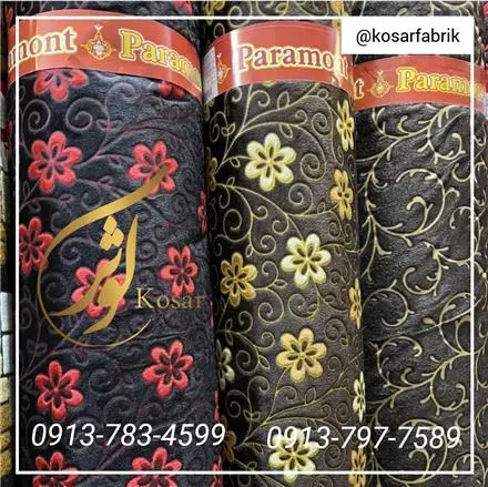 خرید عمده مخمل پارامونت