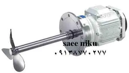 میکسر صنعتی استیل