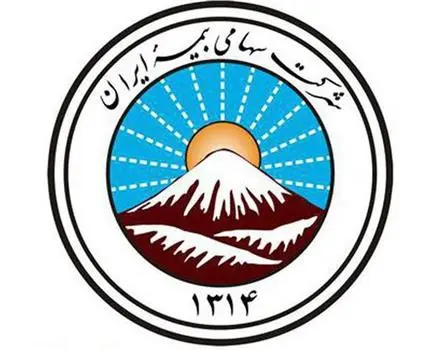 بیمه حوادث تحصیلی نوباوگان ، مربیان و کادر اداری مهدکودک