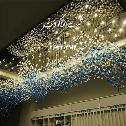 طراحی و ساخت لوستر