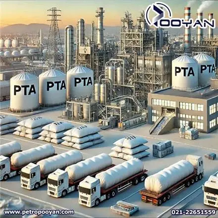 فروش اسید ترفتالیک / فروش PTA