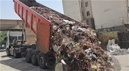 بازرگانی مس وفایی بنگاه 110