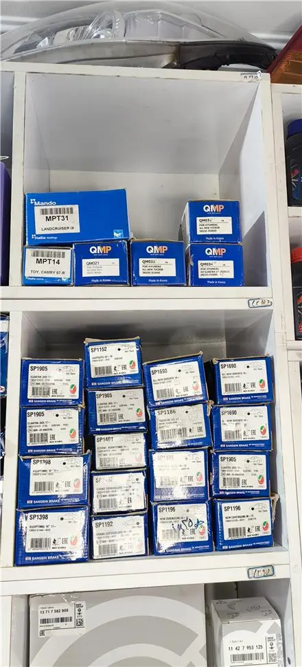 لنت ترمز اورجینال آسیمکو (Asimco) و های‌کیو (Hi-Q)