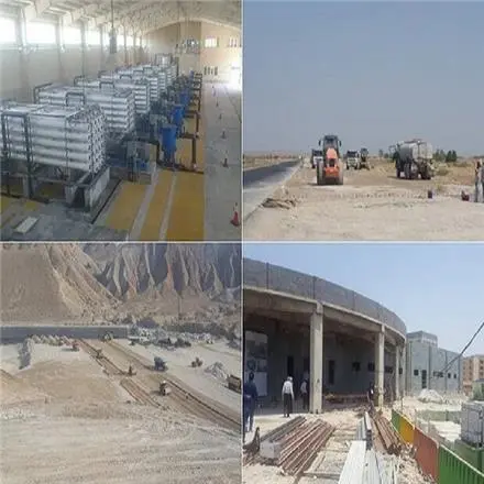 واگذاری سهام شرکت رتبه دار ، واگذاری رتبه 5 پیمانکاری در استان البرز