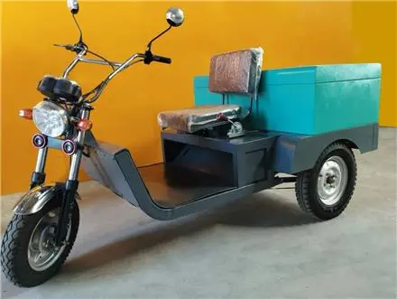یدک کش برقی