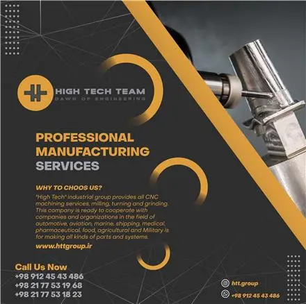 خدمات ماشینکاری CNC فرز و تراش سی ان سی