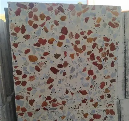 گروه تولیدی موزائیک رزن