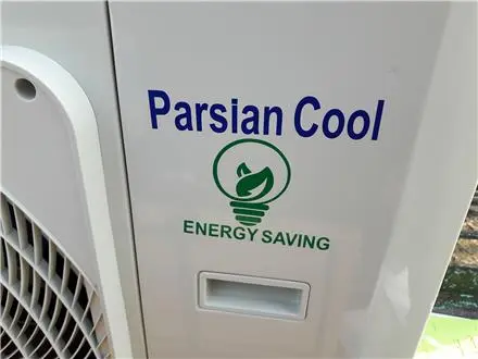فروش داکت اسپلیت پارسیان کول (PARSIAN COOL)
