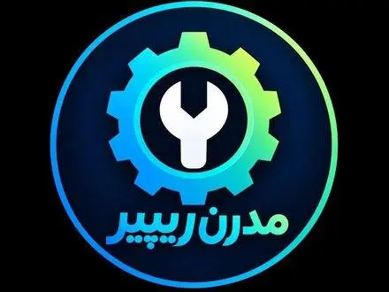 تعمیرات لوازم خانگی مدرن ریپیر