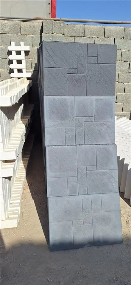 موزاییک پلیمری معماران