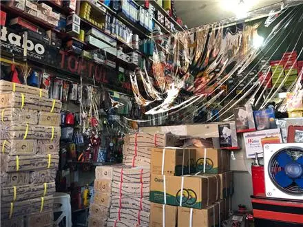 فروش ابزارآلات صنعتی رازی پور