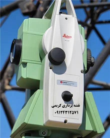 نقشه برداری تهران و لواسان , شمیرانات