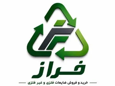 بنگاه ضایعات فراز