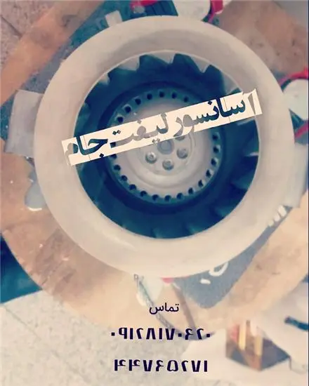 فن موتور آسانسور