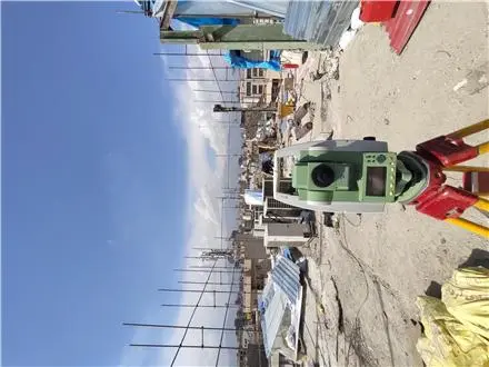 »شرکت خدمات نقشه برداری مبنا تات«