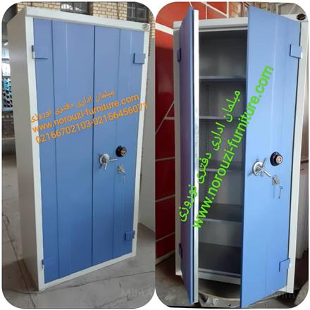 کمد بایگانی دوجداره رمزدار