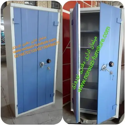 کمد بایگانی دوجداره رمزدار