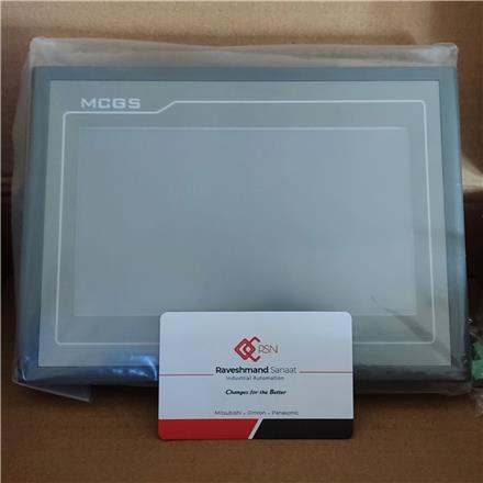 فروش HMI MCGS