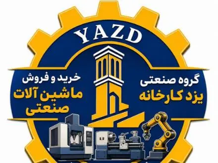 کارگاه 432 متری با ارتفاع 7 متر