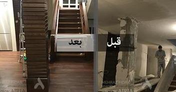 بازسازی ساختمان