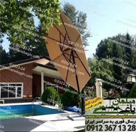 فروش چتر پایه وسط چوبی و چتر پایه کنار