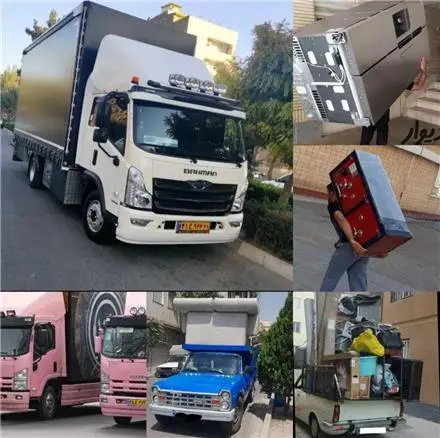 اتوبار نیسان باربری وانت بار پرند تهران اسلامشهر