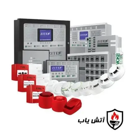 فروش اعلام حریق متعارف و آدرس پذیر (ایرانی و خارجی)