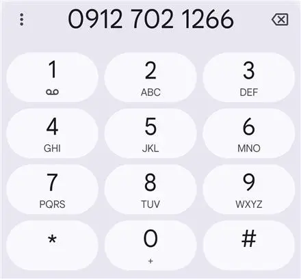 فروش خط کد هفت