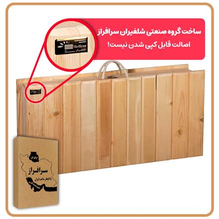 میز کرسی شب یلدا چوب روس چمدانی تاشو + هیتر برقی
