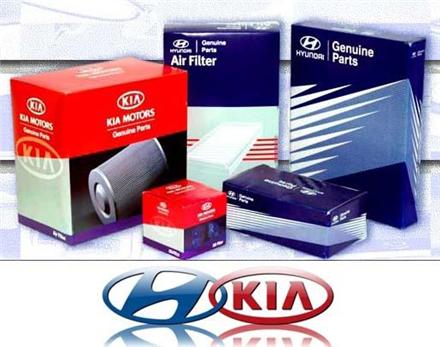 تامین و پخش لوازم یدکی خودروهای کیا و هیوندای
