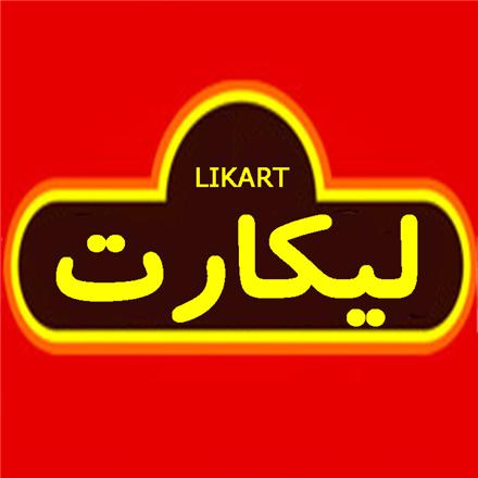 واگذاری برند مواد غذایی (فارسی و لاتین)
