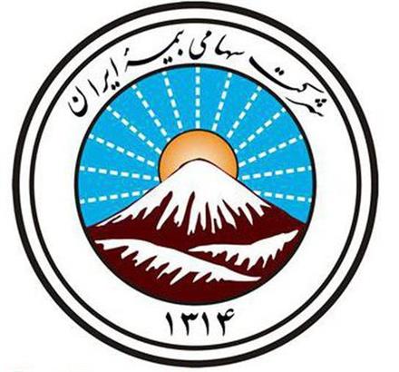 بیمه مسئولیت حرفه‌ای پزشکان و پیراپزشکان محترم