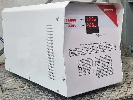 استابلایزر بمو bamoo