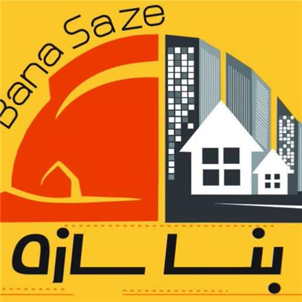 معرفی رشته های گروه تغذیه