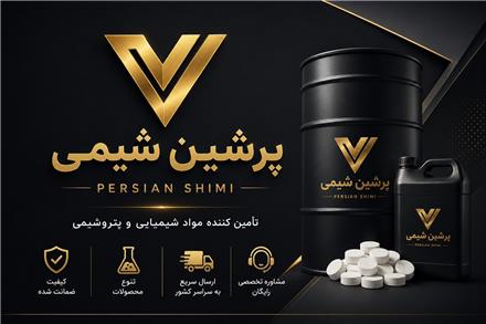 فروش مستقیم انواع کلر | قیمت روز | ارسال سراسر کشور