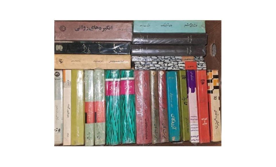 خریدار کتاب در محل بدون تعطیلی