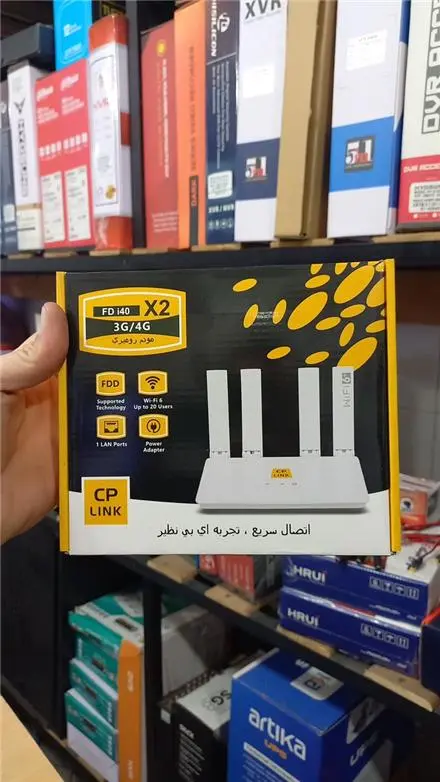 فروش مودم سیمکارتی در رشت فومن شفت لاهیجان انزلی