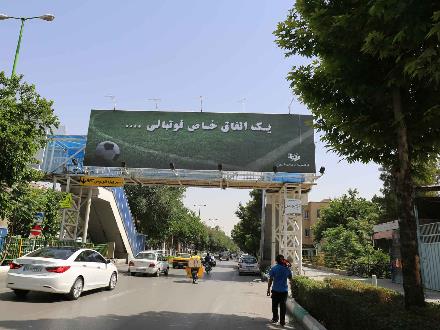 طراحی سازه و اجرای انواع تابلو و بیلبورد تبلیغاتی ، اخذ مجوز زیباسازی شهرداری ، استحکام بنا و نقشه
